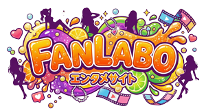 FANLABO